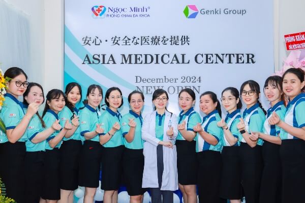ゴックミン総合クリニック（Ngoc Minh Clinic）