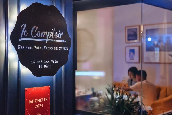 Le Comptoir(ル・コントワール)