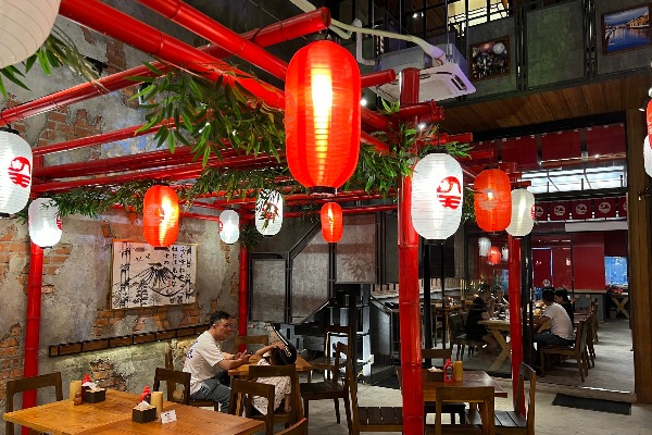 IZAKAYA IDATEN(居酒屋いだ天)