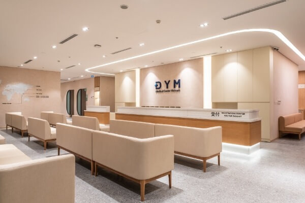DYMメディカルセンター　ハノイ院