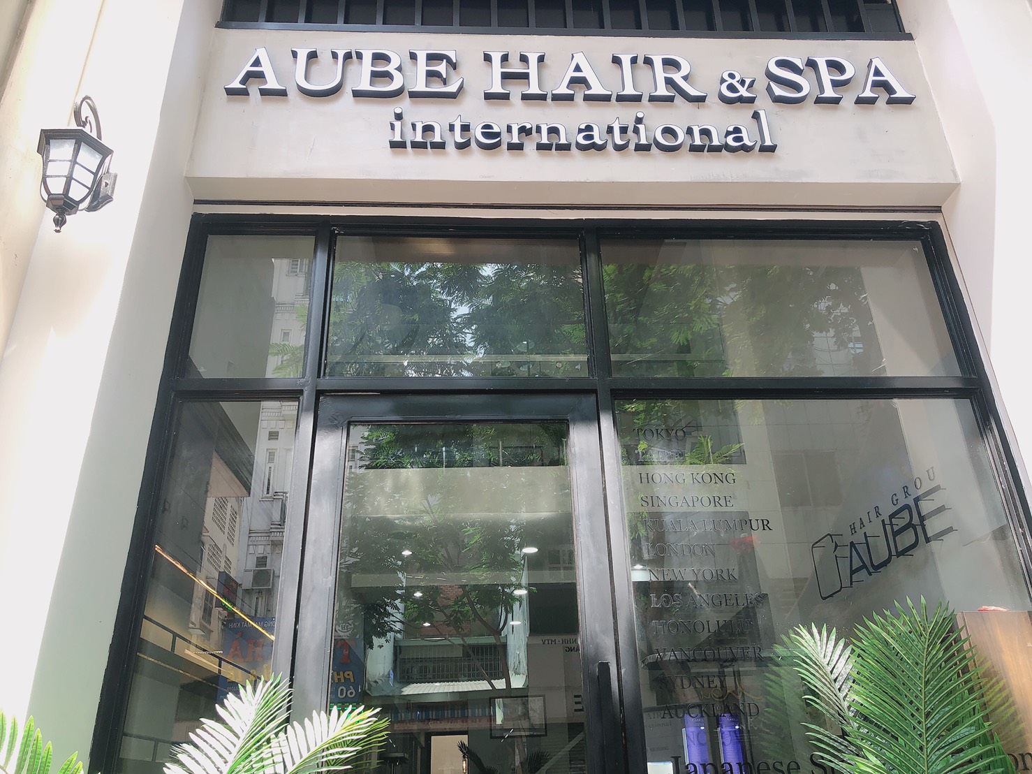 Aube Hair Spa 美容 美容院 ヘアサロン