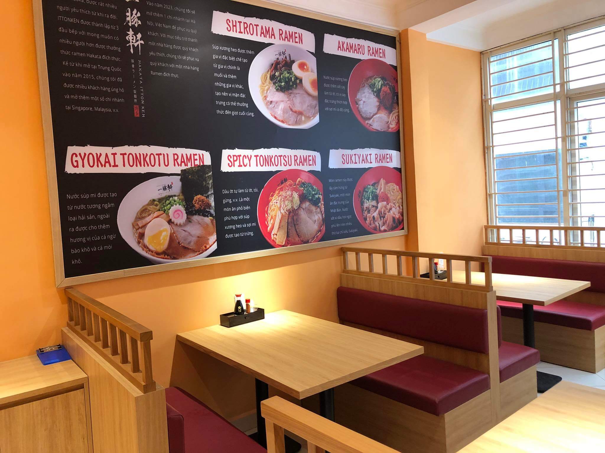 リンラン,ハノイ,ラーメン,博多,豚骨,一豚軒,Ittonken,バーディン,