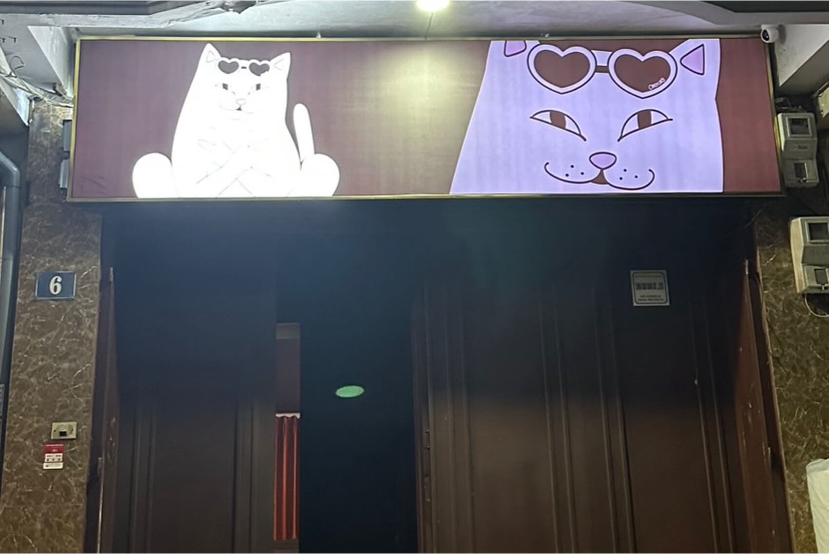crazycats,ハノイ,カラオケ,ガールズバー,リンラン,クレイジーキャッツ,日本人