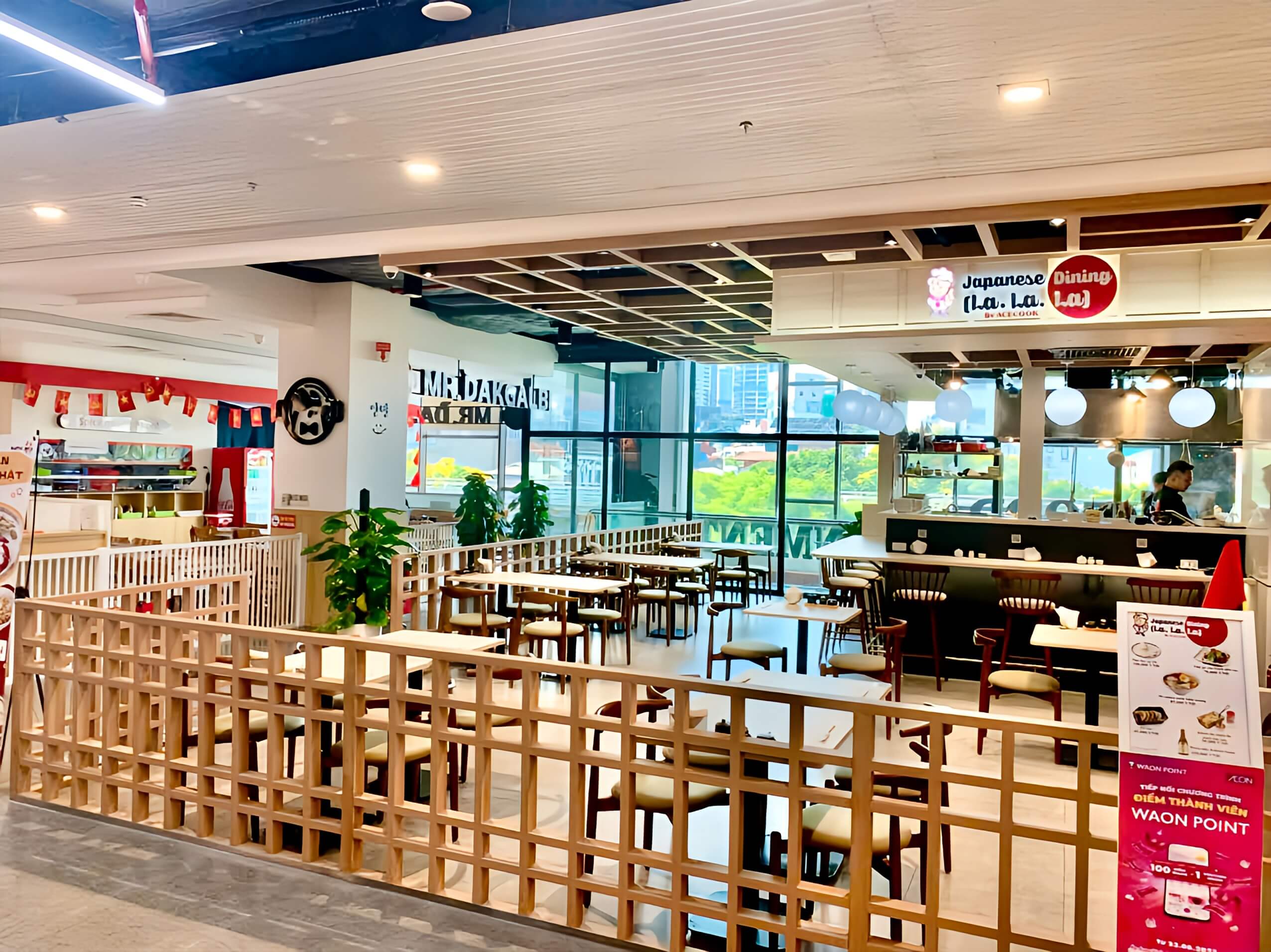 ハノイ,イオン,エースコック,ラララ,LaLaLa,日本食,ハオハオ