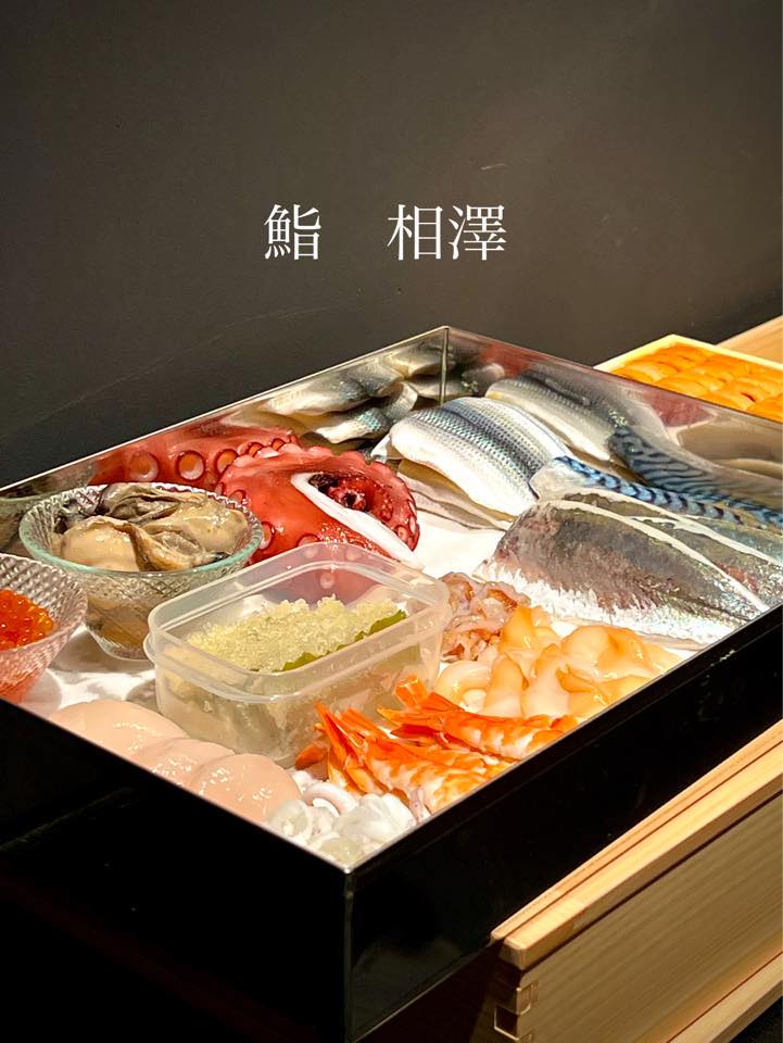 ホーチミン,相澤,おまかせ,レタントン,個室,接待