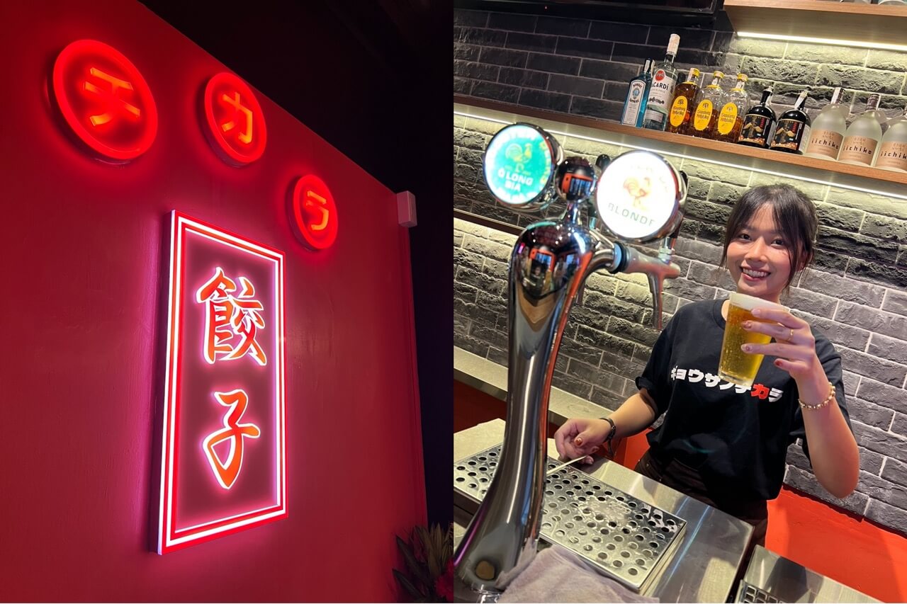 ホーチミン,レタントン,餃子,餃子のチカラ,居酒屋,中華,