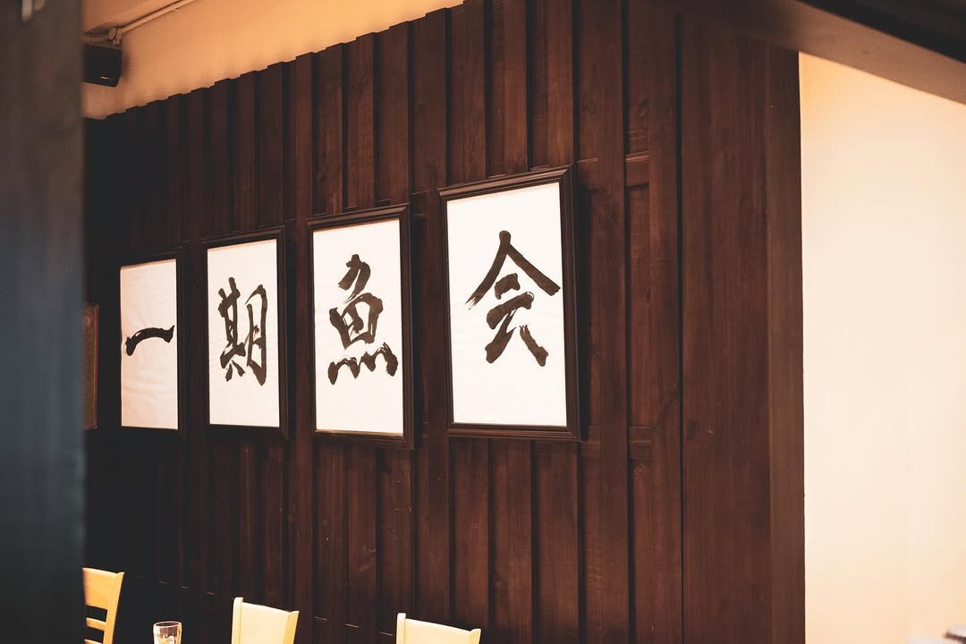 ホーチミン,レタントン,海鮮丼,和食,丼,デリバリー,寿司,刺身,