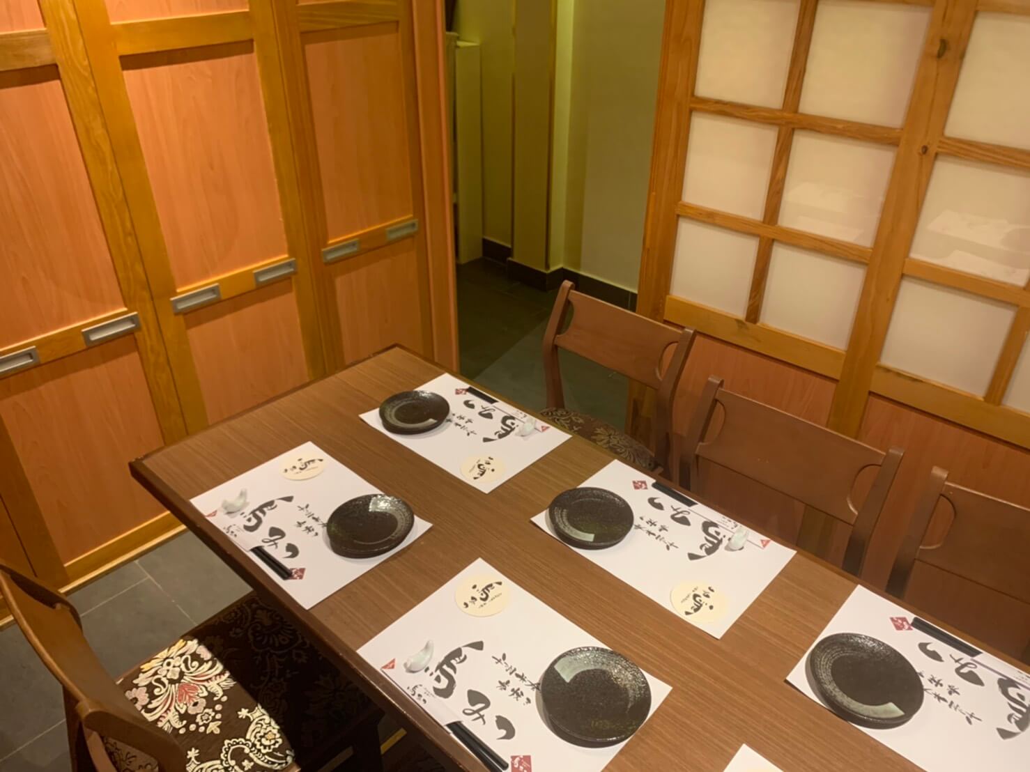 鳥みつ,ホーチミン,日本食,居酒屋,焼き鳥,レストラン