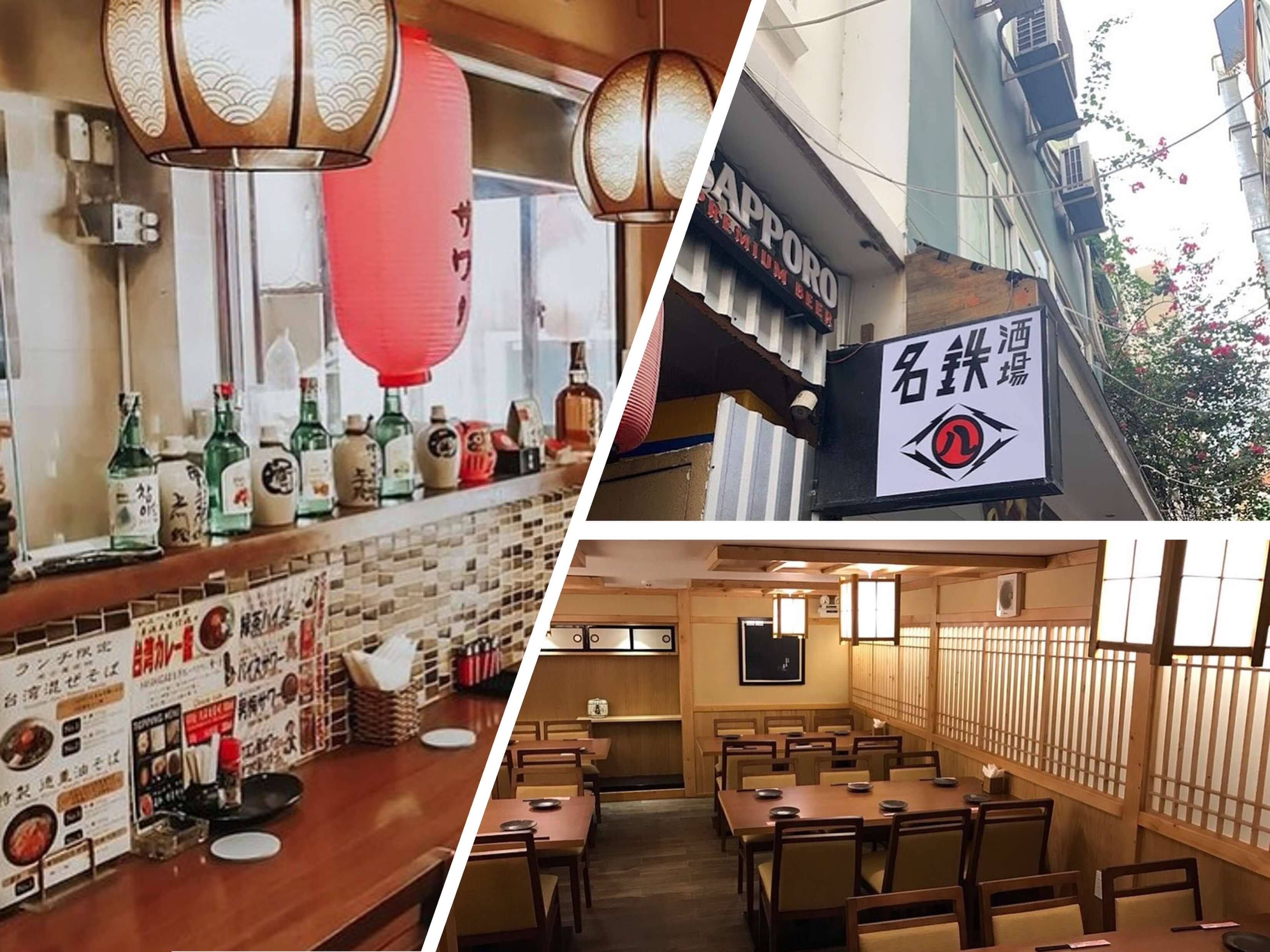 ホーチミン,名古屋めし,和食,レタントン,味噌カツ,手羽先,日本食