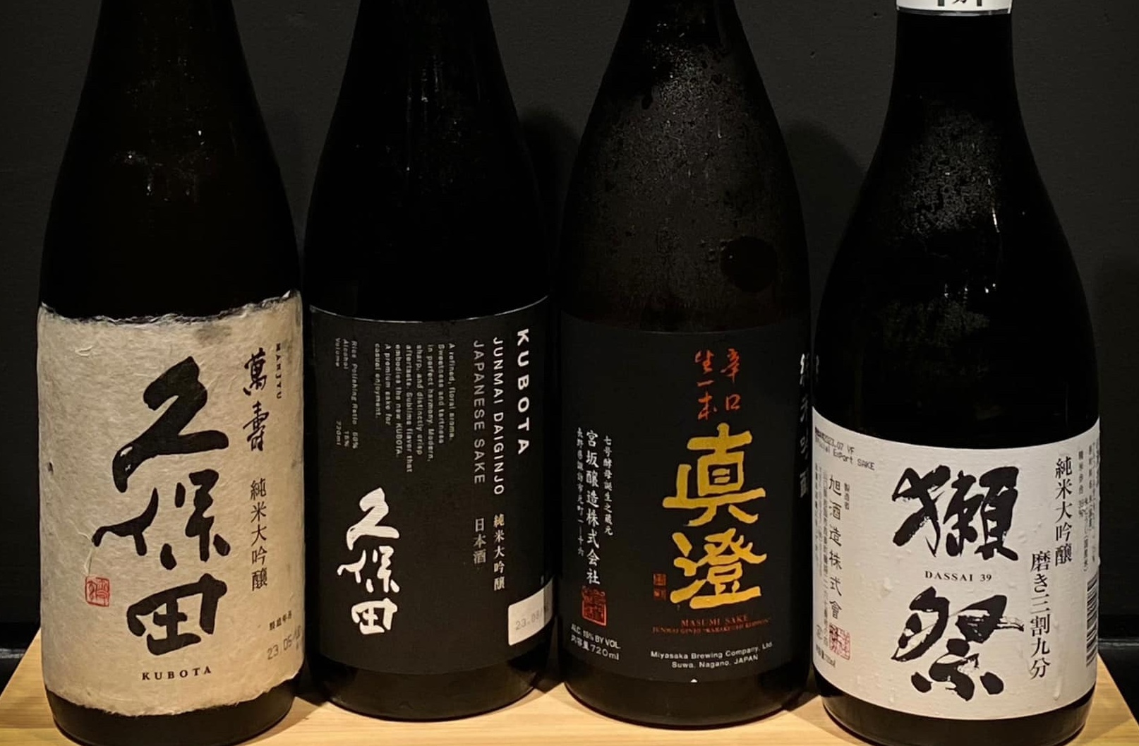 ホーチミン,相澤,おまかせ,レタントン,個室,接待