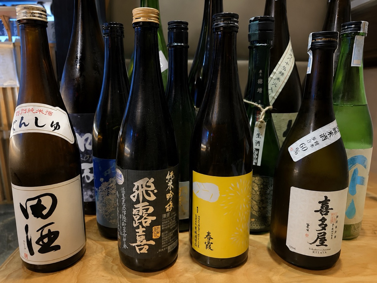 居酒屋EBISUの日本酒飲み比べセット